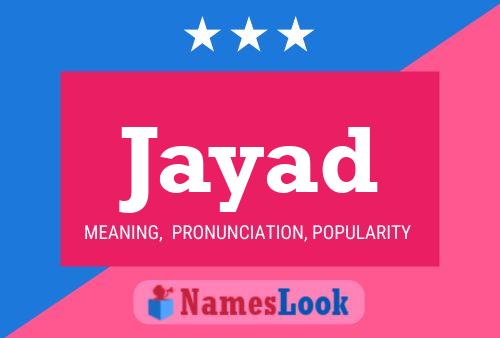 ملصق اسم Jayad