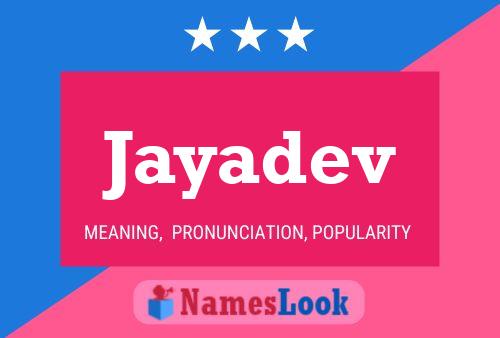 ملصق اسم Jayadev