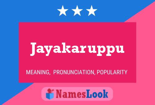 ملصق اسم Jayakaruppu