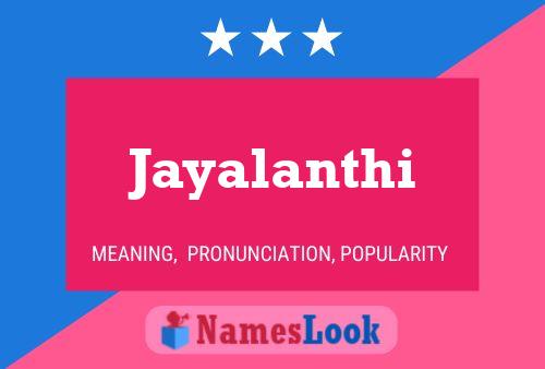 ملصق اسم Jayalanthi