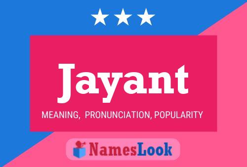 ملصق اسم Jayant