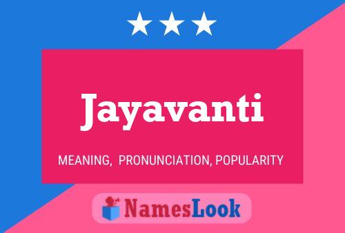 ملصق اسم Jayavanti