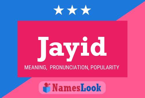 ملصق اسم Jayid