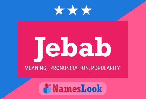 ملصق اسم Jebab