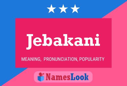 ملصق اسم Jebakani