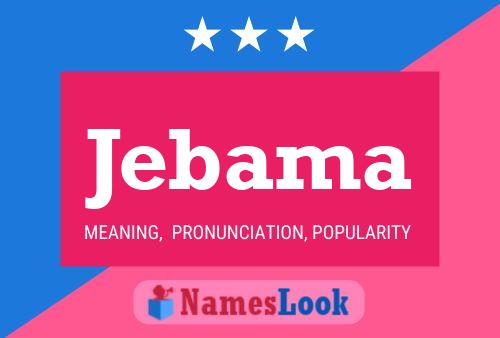 ملصق اسم Jebama