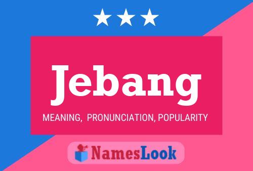 ملصق اسم Jebang