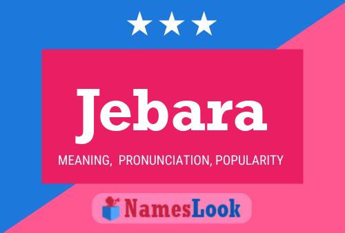 ملصق اسم Jebara