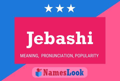 ملصق اسم Jebashi