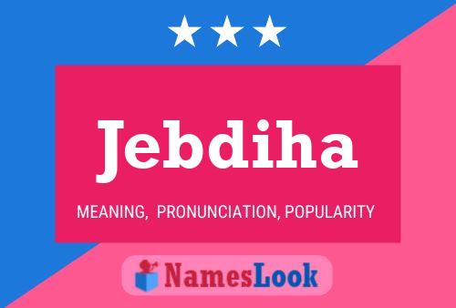 ملصق اسم Jebdiha