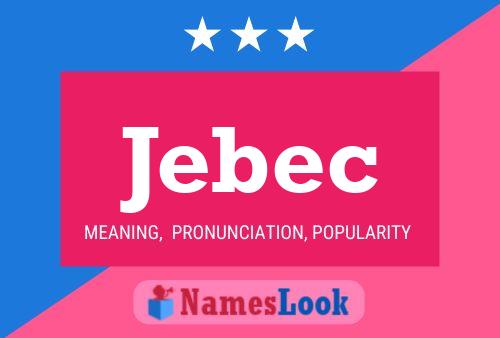 ملصق اسم Jebec