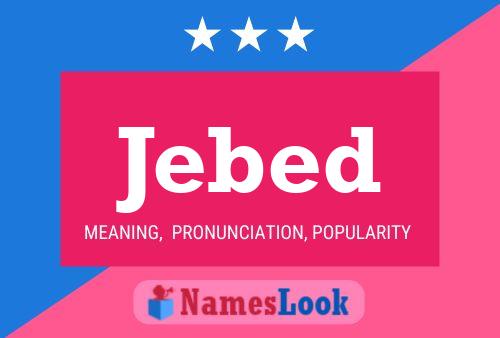 ملصق اسم Jebed