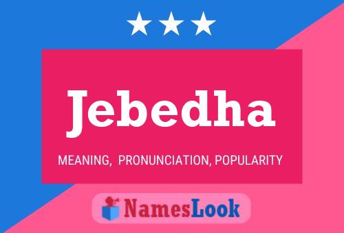 ملصق اسم Jebedha