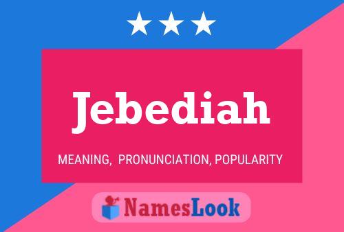 ملصق اسم Jebediah