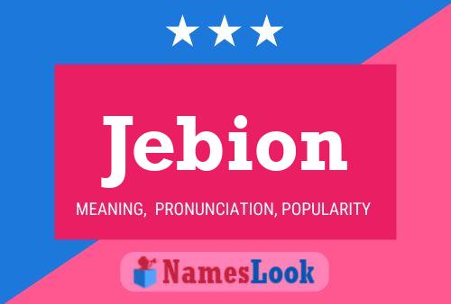 ملصق اسم Jebion