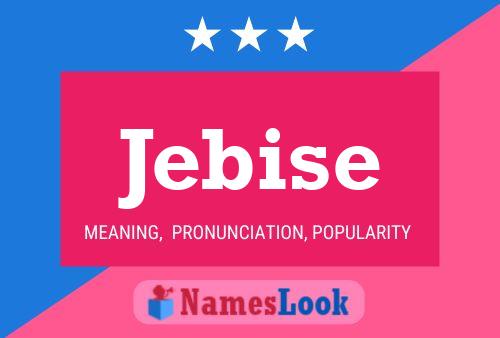 ملصق اسم Jebise