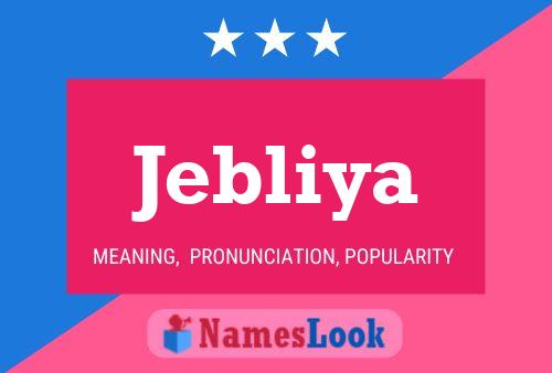 ملصق اسم Jebliya