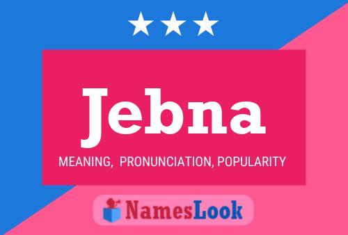 ملصق اسم Jebna