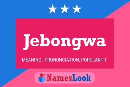 ملصق اسم Jebongwa