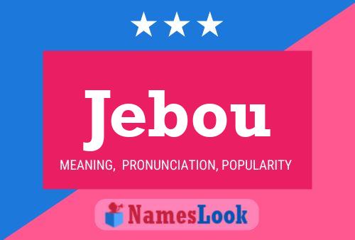 ملصق اسم Jebou