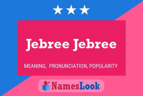 ملصق اسم Jebree Jebree