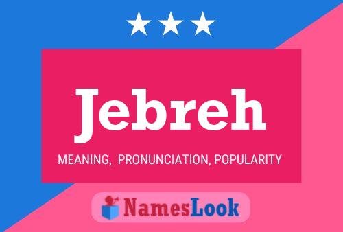 ملصق اسم Jebreh