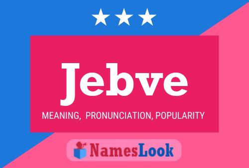 ملصق اسم Jebve