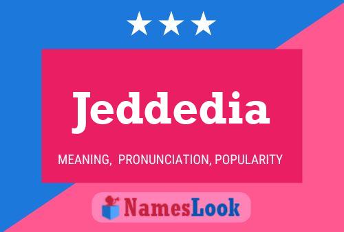 ملصق اسم Jeddedia