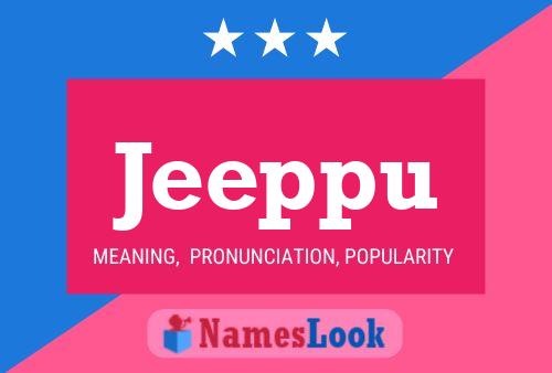 ملصق اسم Jeeppu