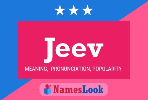 ملصق اسم Jeev