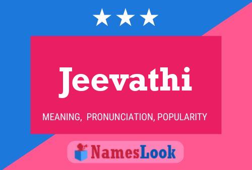 ملصق اسم Jeevathi