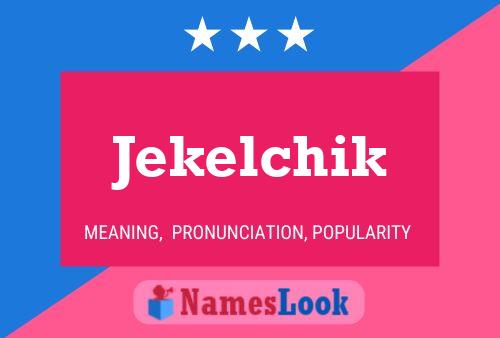 ملصق اسم Jekelchik