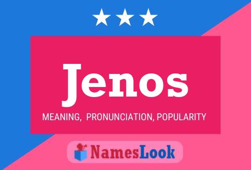 ملصق اسم Jenos