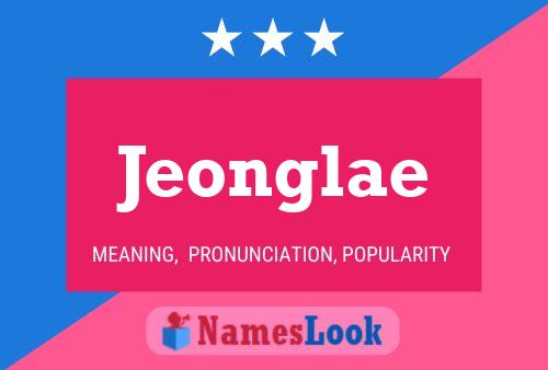 ملصق اسم Jeonglae