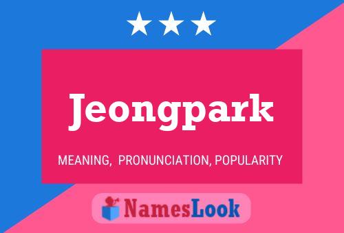 ملصق اسم Jeongpark