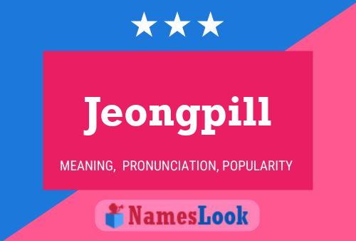 ملصق اسم Jeongpill