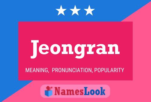 ملصق اسم Jeongran