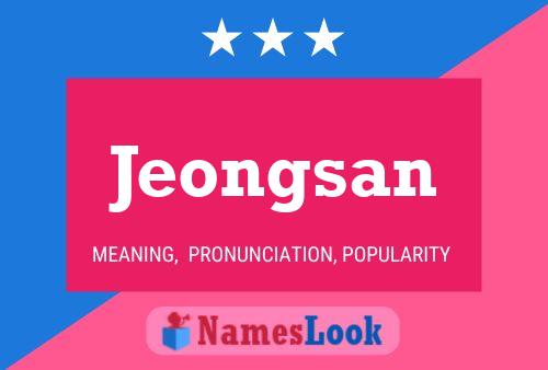 ملصق اسم Jeongsan