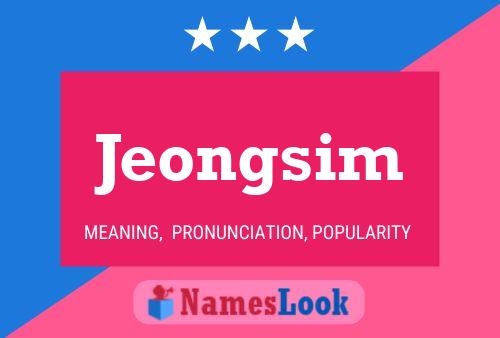 ملصق اسم Jeongsim