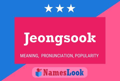 ملصق اسم Jeongsook