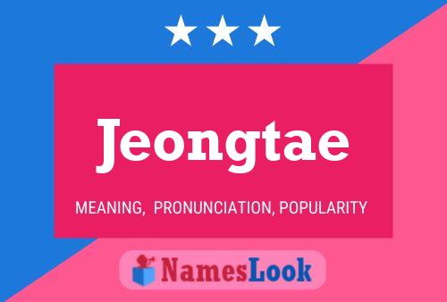 ملصق اسم Jeongtae