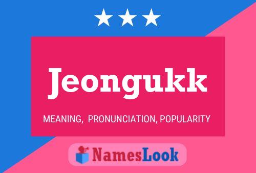 ملصق اسم Jeongukk