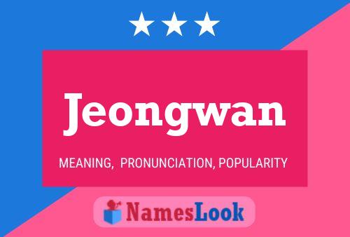 ملصق اسم Jeongwan