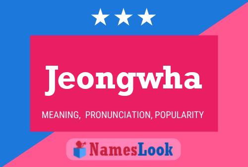 ملصق اسم Jeongwha