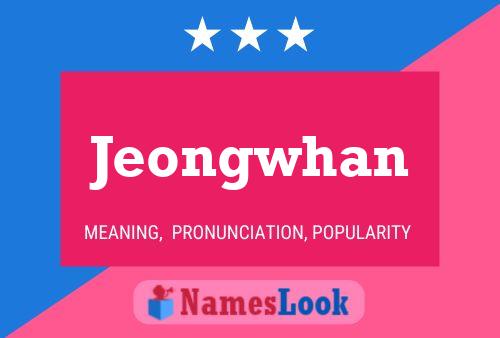 ملصق اسم Jeongwhan