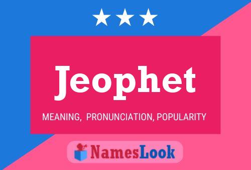 ملصق اسم Jeophet