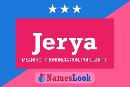 ملصق اسم Jerya