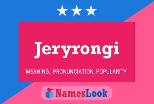 ملصق اسم Jeryrongi