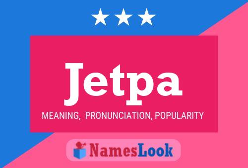 ملصق اسم Jetpa