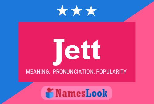 ملصق اسم Jett